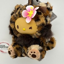 Nakajima Sanrio Hello Kitty Fine Face Cat Plush Mascot 217417-25 New picture