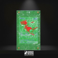 Mew G/RGB Extended Art Display Case Magnetic/Screw/Standing picture