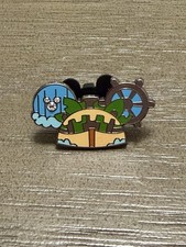 Jungle Cruise 2026 Walt Disney World Wave B Super Chaser Pin Hidden Disney  WDW picture