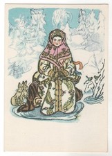 1965 Fairy Tale Morozko Snowy forest Girl ART Mavrina Soviet POSTCARD Old picture