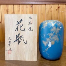 Vase Japanese Pottery of Kutani Vase Vase Vase Vase Vase Vase Vase Vase #12 Vase picture
