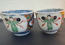 Antique Japanese Imari Porcelain Cups Pair Hand Painted Scalloped Choko Bowls 3