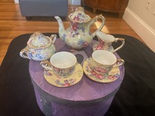 ROYAL COTSWOLDS 7 Pc. Miniature Chintz Tea Set J Godinger Pristine Condition 🎁 picture
