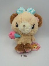 Miss Bear's Dream B3007 Sanrio SEGA 2011 Plush 6