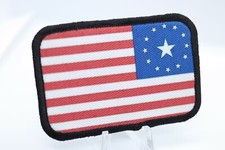 North Point Flag of 1812  2