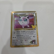 Pokemon 30th celebration classic Erika's Jigglypuff 69/132 NM picture