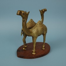 Vintage Etched Brass Camel Bookends Dubai Kamal Hamza Provenance 1979 Pair Rare picture
