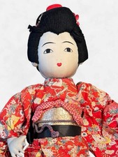 Rare vintage German artist Willy Seiler Japanese  geisha cloth doll picture