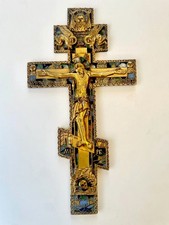 Large Antique 19th C Russian Old Believer Bronze 5 Enamel Kiot Cross 27.3 cm picture