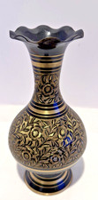 Floral Etched Vintage Vase 10