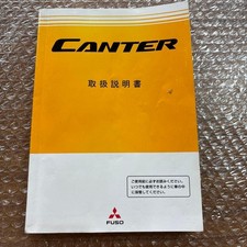 Mitsubishi Fuso Canter 2007 Service Manual OEM Maintenance Emergency Guide picture