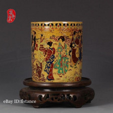 Porcelain Republic of China Pink Exotic Charm Character Pen Holder Collection picture