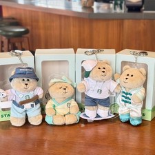 2025 China Starbucks Fresh Series Skateboard Fish Meditate Tai Chi Bear Key Ring picture