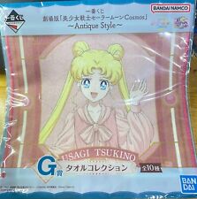 Sailor Moon Ichiban Kuji Antique Style Mini Hand Towel - 6 P/SET picture