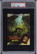 PSA 7 - 1999 DISNEY'S TARZAN japan MOVIE THEATRE preview INVITE TICKET picture