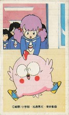 Gu-Gu Ganmo Anime Menko Card Linda Pink Bird Vintage Japanese Toei Animation picture
