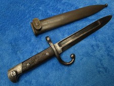ANTIQUE ORIGINAL US M1895 REMINGTON ROLLING BLOCK EXPORT BAYONET AND SCABBARD picture