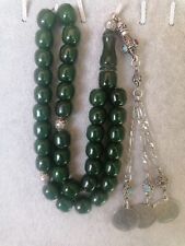 Green German Faturan Cherry Amber Bakelite 35 Prayer Beads Tesbih Misbaha Rosary picture