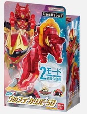 Bandai Power Rangers No.1 Sentai Gozyuger DX Wolfdecaliber 50 Wolf Decaliber NEW picture