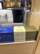 Fresh Luxury Arabic Bakhoor From Dubai- Burn On Charcoal Or Electric Plate. picture