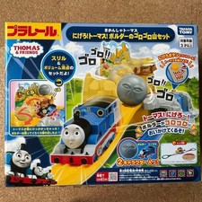 Takara Tomy Plarail Thomas Boulder Mountain Escape Track Boxed Set Age 15+ picture