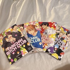 Yarichin Bitch Club Vol 1-4 Manga Lot English Softcover Sublime Tanaka picture