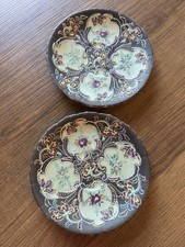 Vintage Andrea By Sadek Floral Plates – Made in Occupied Japan, Set of 2 picture