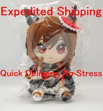 Umamusume Pretty Derby Gentildonna Gift Official Plush Doll FedEx F/S from JP picture