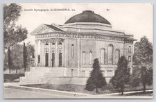 Synagogue Alexandria Louisiana Postcard picture