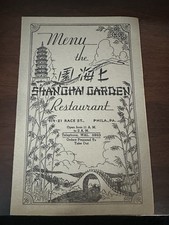1940s Menu Shanghai Garden, Philadelphia, Opened In 1933 - Chinatown, Race St. picture