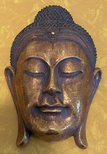 Vintage(?) Asian Buddha Face Wall Mask Asian Sculpture Gold Decoration picture