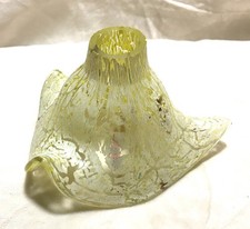 Art Glass Handblown Small Lamp Shade Yellow picture