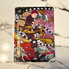 Bandai Naruto AR Card Gaara REA02-AR-003L4 Near Mint Pack Fresh picture