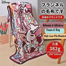 Disney Store JAPAN Mickey & Minnie Fuwa&Hug Blanket High-Low Stained Glass Throw picture