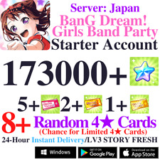 [JP] [INSTANT] 173000+ Stars BanG Dream Girls Band Party Bandori Starter Account picture
