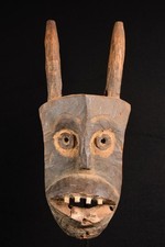 An Authentic African Ibiobio Mask Nigeria Afrika Africa Afrique 1987 picture