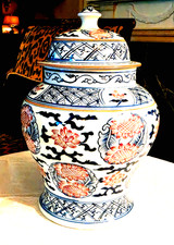 BEAUTIFUL CHINESE BLUE, WHITE & RED PORCELAIN LIDDED JAR, 10.75''H ( 2 AVAILABLE picture