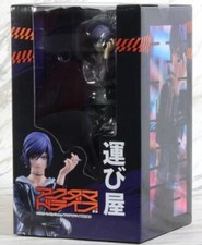 Akudama Drive Courier Non-scale PVC ABS Figure Union Creative Japan Import picture