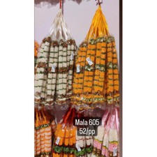 MALA picture