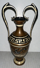 COPPER HAND MADE GREECE POTTERY VASE WITH HANDLES  6.5