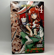 Murcielago Vol 04 Yoshimurakana Manga Paperback English Yen Press picture