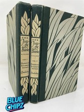 1948 Rudyard Kipling, The Jungle Books Vol. 1 & 2 Vintage picture