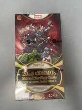 2025 Kakawow Marvel Cosmos Trading Cards Sealed Hobby Box of 10 Packs BRAND NEW picture