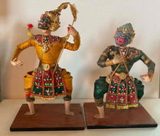 Vintage Thai Khon Dance Dolls Lot of 2 Demon Warrior Costumes Handmade Gorgeous picture
