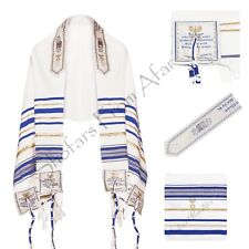 ROYAL BLUE Messianic Christian Prayer Shawl & Tallit Bag Large Size 33