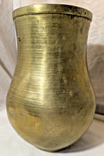 Vintage Heavy Solid Brass Lota Water Pot Urn Primitive Sand Cast Base 8
