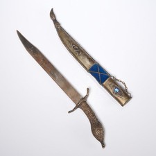 Vtg Greek Snake Blue Bejeweled Curved Knife Dagger w Sheath 15
