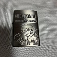 Zippo Ashita no Joe Rikiishi Toru 1997 Lighter Collectible 15+ picture