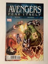 Avengers #15 VF+ Combined Shipping picture