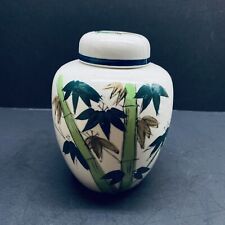 Vintage Aprice Imports Japanese Porcelain Ginger Jar with Lid Bamboo picture